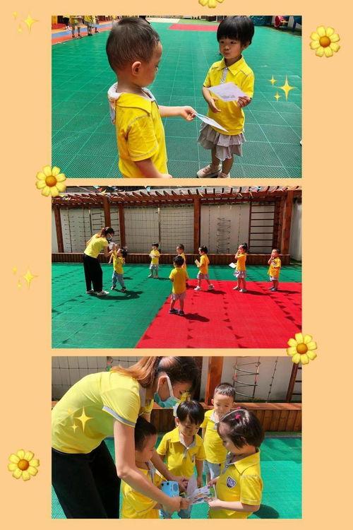 八岁太爷归来，萌宝踢翻足坛,萌宝一踢翻足坛风云