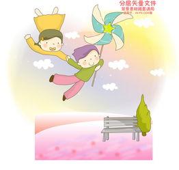 天上的孩子,探寻天上的孩子之谜