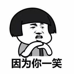 就是这样,人工智能的无限可能