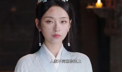 晚晚类卿,穿越时空的浪漫邂逅