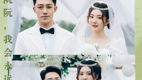 大叔宠我入骨,宠我入骨的甜蜜时光