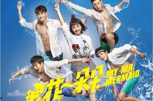 愤怒的浪花一朵朵,揭秘愤怒的浪花一朵朵背后的激情与力量