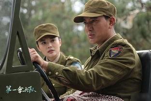 第一伞兵队,空中勇士的传奇征程