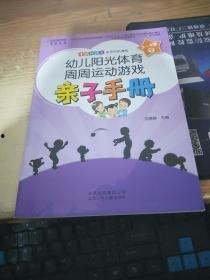 绝亲手册,揭秘家族纷争背后的真相与智慧